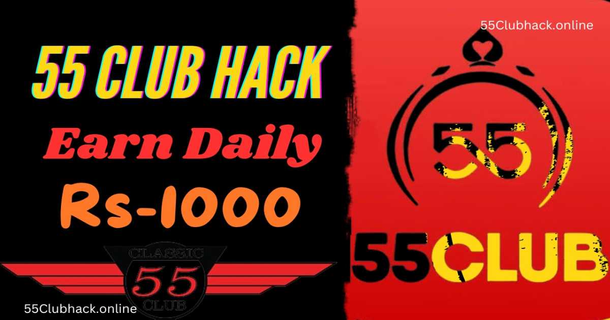 55 Club Hack