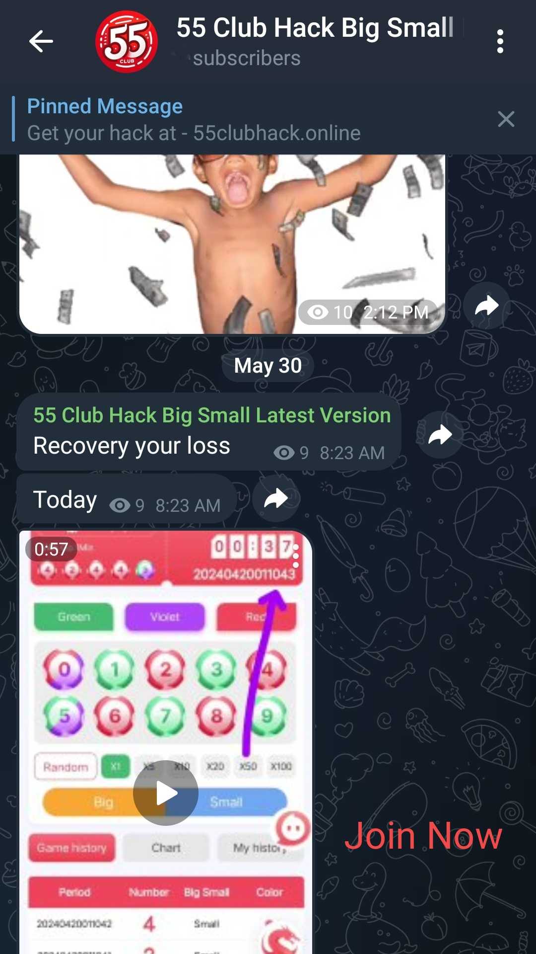 55 Club Hack Telegram Channel
